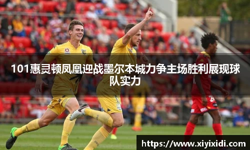 mk体育官网