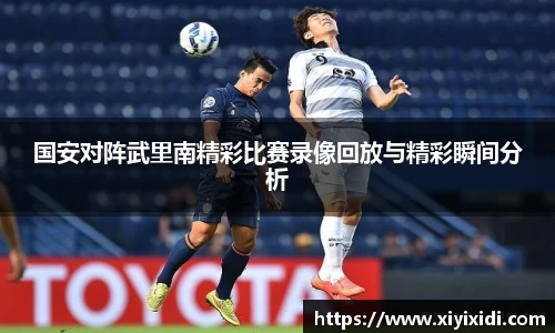 mk体育平台