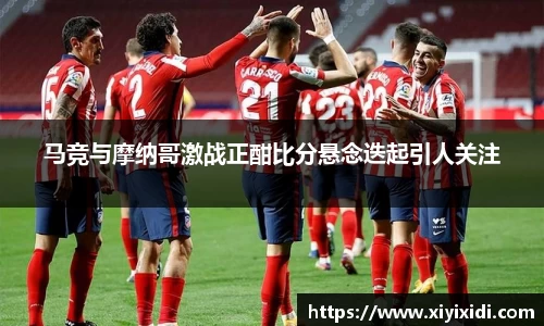 mksport体育