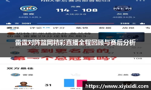 mk体育