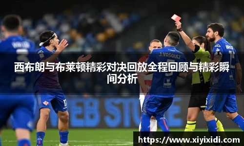 mk体育
