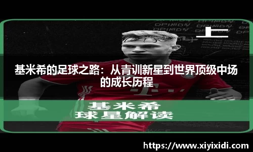 mk体育平台
