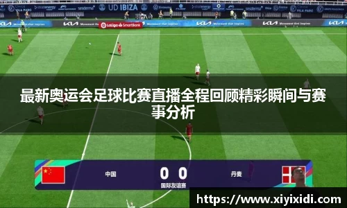 mk体育平台