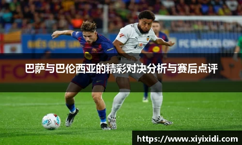 mksport体育