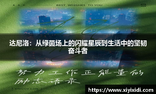 mk体育官网