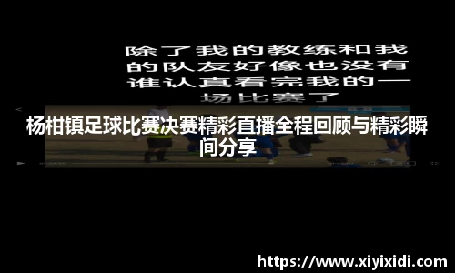 mksport体育