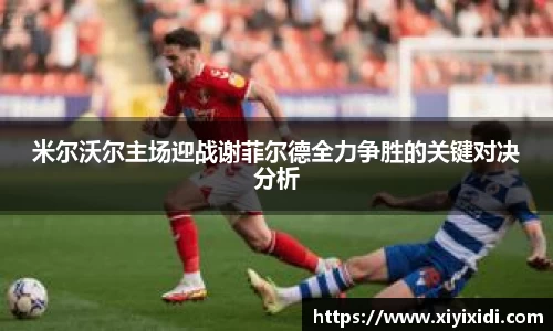 mk体育平台