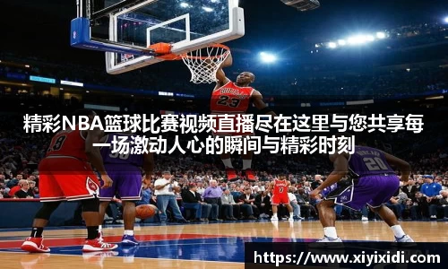 mk体育官网