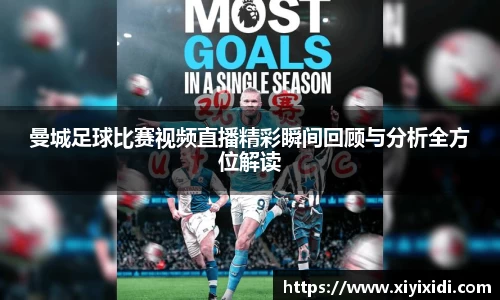 mksport体育