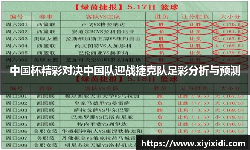 mk体育官网