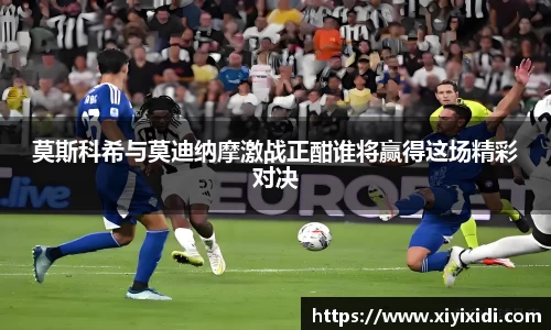 mk体育