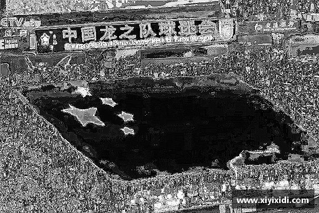 介绍mk体育